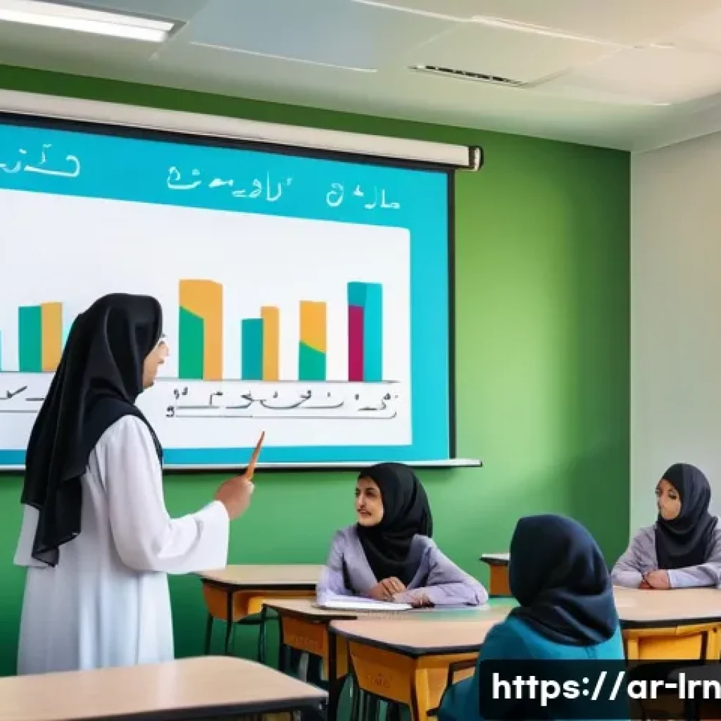 학습 데이터 분석을 통한 교육 효과성 증대 - A modern Arabic classroom scene in a Middle Eastern school, featuring a diverse group of students ag...